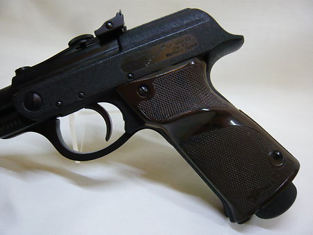 Cased pistols. lp53a